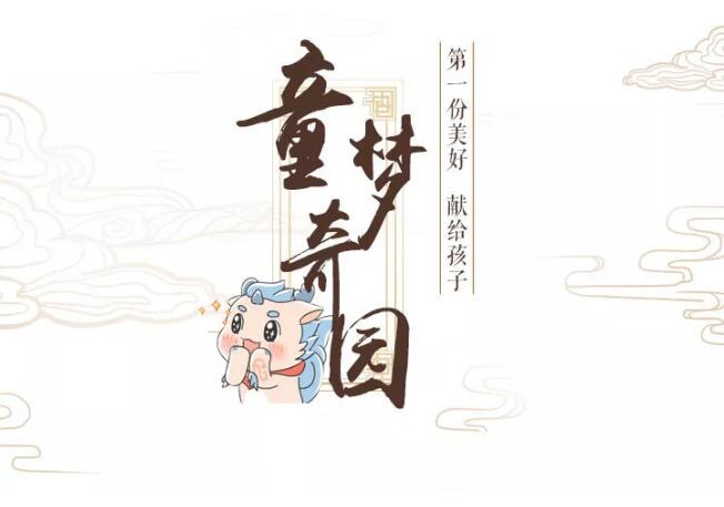 把生活本該有的樣子，還給生活